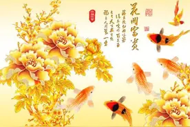 农历几月出生，八字不缺钱，再穷也能变富翁图片