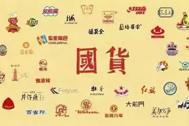 面对「抵制美国货」这个话题，我们真正应该做什么？图片