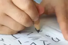 日语入门 如何才能记住日语假名！？图片