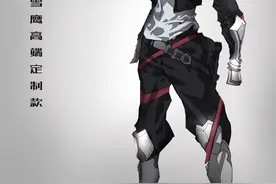 雪鹰领主漫画高清服装设计（组图）图片