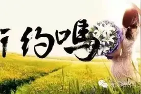 胜负彩又滚存啦！来看看这个周末不可错过的投注吧图片