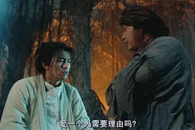 需要理由吗？图片