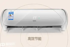 深挖用户多元化需求 格兰仕空调高端化转型效果显著图片
