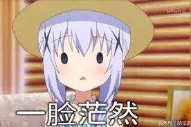 怀孕期间，肚子忽大忽小的，你这是要闹哪样呢？图片