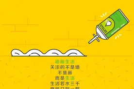 欧美流行的这4种家居风格，你家有吗？图片