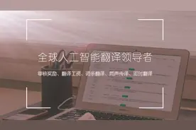 不忘初心，笃力前行图片
