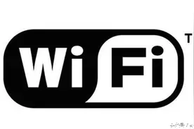 天天Wi-Fi叫来叫去，你知道什么是Wi-Fi吗？图片