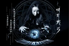 TA会因为你的缺点而讨厌你么？-望月塔罗牌占卜图片