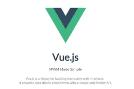 如何使用Wijmo控件创建VueJS应用程序？图片