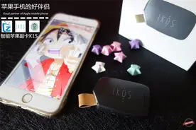 苹果手机的好伴侣——智能苹果副卡K1S图片