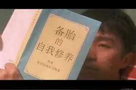 骚年，表白被拒绝了怎么办图片