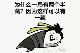 守望先锋情报记：“隐身英雄”即将来袭图片
