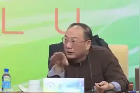 金灿荣：按每年的食盐消耗计算中国实际人口最少有15亿！视频封面