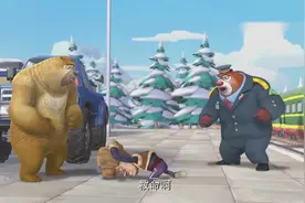 熊出没：光头强是猪吧，去火车站运木头寄给自己！