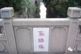 我在苏州走过的桥，比你走过的路还多。。。图片
