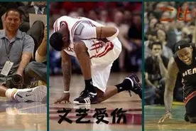 NBA赛场上搞笑瞬间，奥尼尔简直绝了，在比赛中居然这么吃！图片