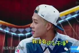 王嘉尔、林更新、张艺兴、王大陆、蒋劲夫用蠢萌力征服了宇宙！图片