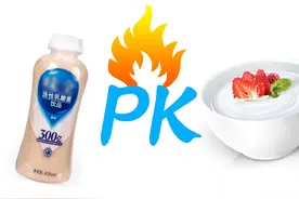 味全，养乐多？别当酸奶喝！图片