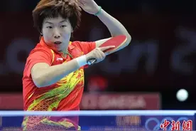 历史之最！济南14名运动员出征里约奥运会，剑指金牌为国争光！图片