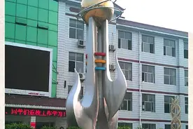 2016年渭南中考瑞泉中学录取分数线公布啦！图片