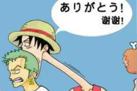 5分钟学会日语发音平假名さしすせそ图片