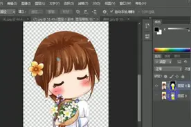 塞！足以震撼你的ps蒙版秘密（细讲蒙版）图片