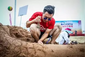 “葛优躺沙发”惊现金石滩黄金海岸图片