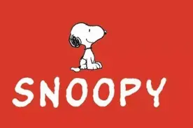 Snoopy史努比与他的原型图片