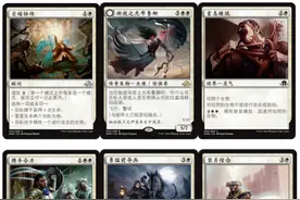 卡牌游戏万智牌异月传奇单卡评价（上）图片