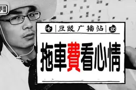 广西仔爆笑演绎南宁电车难题！图片