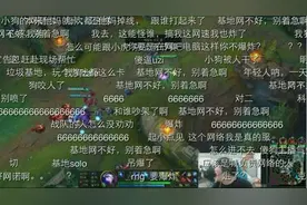 Uzi直播爆粗口 听着像要和某队友PK！图片