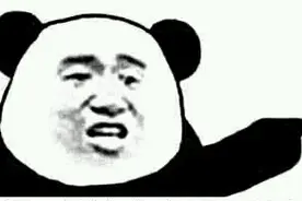 我要给你点“颜色”看看到底是指的什么颜色图片