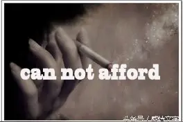 红着眼，是你哭了吗?图片