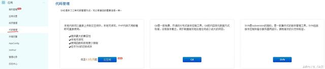 手把手教你建网站,超级简单,5分钟搞定