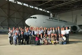 华人企业家走进日航探寻“JAL哲学”图片