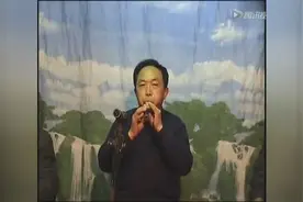 唢呐吹奏 《二泉映月》图片