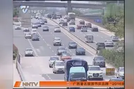 贵过北上广！南宁路边停车10元/小时 上不封顶！