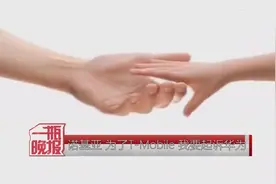 诺基亚起诉华为，华为、诺基亚、T-Mobile专利三国杀