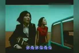 这首陈琳《爱就爱了》百听不厌，无奈伊人已逝图片