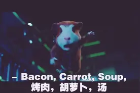 看电影 学英语：chicken这个单词在口语还有“胆小”的意思视频封面