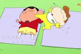 小新小葵果然是亲兄妹，睡姿动作行为和小新小时候一模一样视频封面