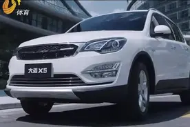 众泰大迈X5图片