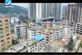 遵义桐梓：南天门片区棚改工作启动图片