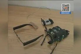为考出驾照 男子戴“高科技眼镜”作弊图片