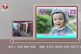 洗洁精倒进马桶水箱，卫生间像是仙境视频封面