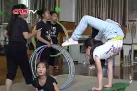 杂技学生的别样暑假：辛苦并快乐着