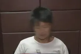 长沙定王台：恶意拨打110 男子被拘留