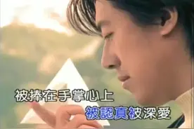 测试手机音质？有这首歌就够了！