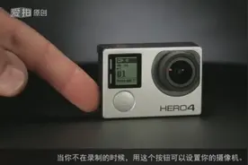 GoPro HERO4 黑版 狗4