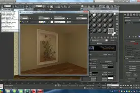 [室内专辑]3DMAX 带花纹镜子表现方法 混合材质图片